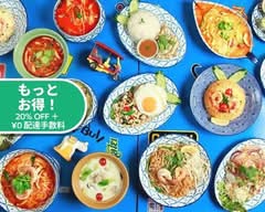 タイ・イサーン料理ヤムヤム KOMORETERIA西葛西  Thai Isan Restaurant yumyum