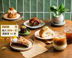 樂氛區法式甜點