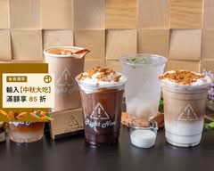 樂鬧咖啡