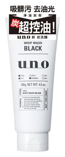UNO 新 炭洗顏洗面乳 - 男性 (130 g)