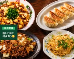 らーめん　だいこう