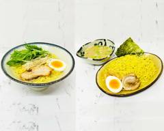 麺や　いその