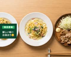 古民家カフェ ルポ