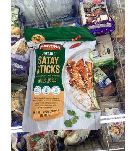 Lamyong Vegetarian Satay Stick 450g