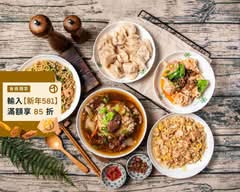 東發道炒飯麵 新莊新泰店