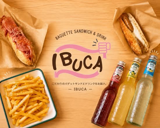 IBUCA 武蔵浦和店 IBUCA MUSASHIURAWA