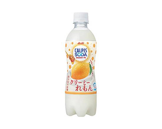 【飲料】カルピスソーダクリーミーれもん500ml