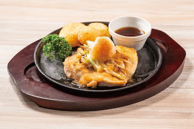 【E6】米どりのグリル～焼き葱と醤油ソース