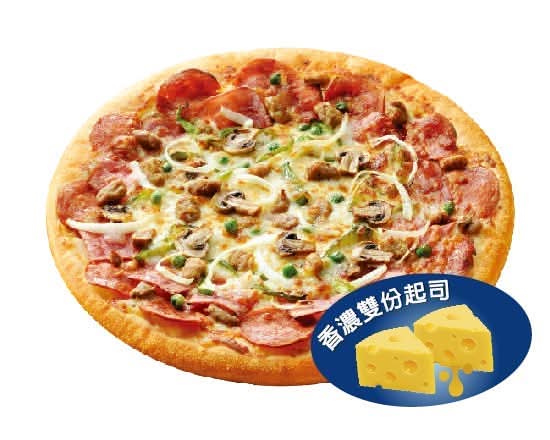 總匯小披薩加香濃雙份起司 Small Supreme Pizza and Rich Double Cheese
