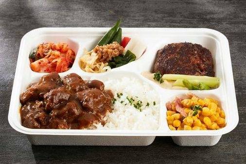 100% 和牛漢堡排與老乾杯特製和牛咖哩便當 100% Wagyu Hamburg Steak ＆ Kanpai Classic Wagyu Curry Bento