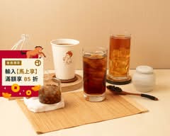 一毛玖 Yi Mao Jiu