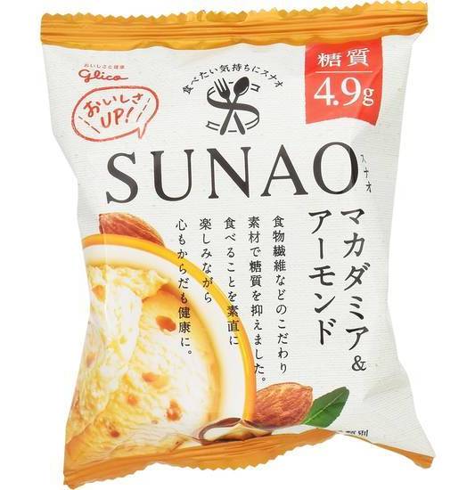グリコ　SUNAO　マカダミア&アーモンド/120ml