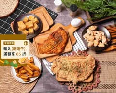 蔥香雞排丨礁溪中山舊街丨鹹酥雞