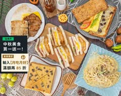 札凳早午餐