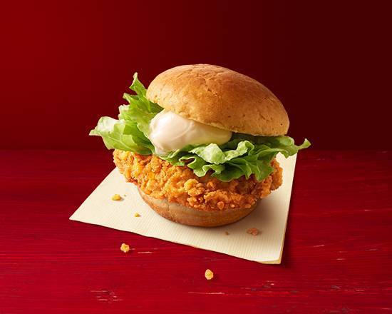チキンフィレバーガー Chicken Fillet Burger