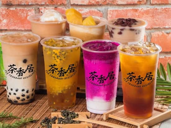 茶香居丨手搖專賣