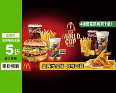 麥當勞 烏日新興 McDonald's S526