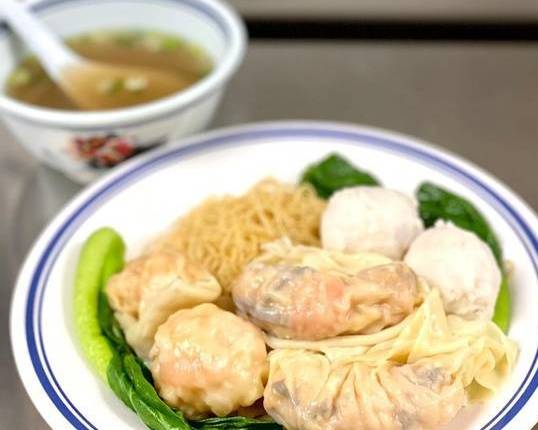 Order Big Trio Wonton Noodle (大三元) (Leslie) - Menu & Prices