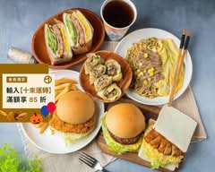 丸子漢堡