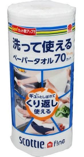クレシア　スコッティファイン　洗って使えるペーパータオル　70C　1R　J-544