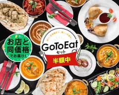 ニューナマステヒマール 東陽町店 New Namaste Himal Toyocho