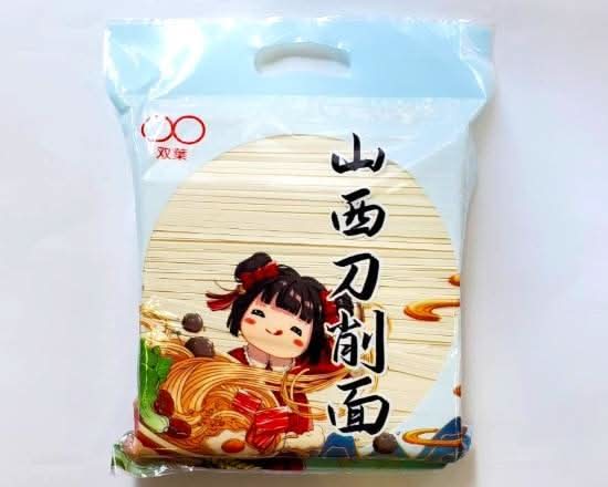 乾麺 1.82kg (山西刀削面) Delivery Near Me | Order Online | Uber Eats