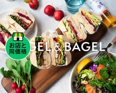 BAGEL＆BAGEL 名古屋パルコ店 BAGEL＆BAGEL NAGOYA PARCO