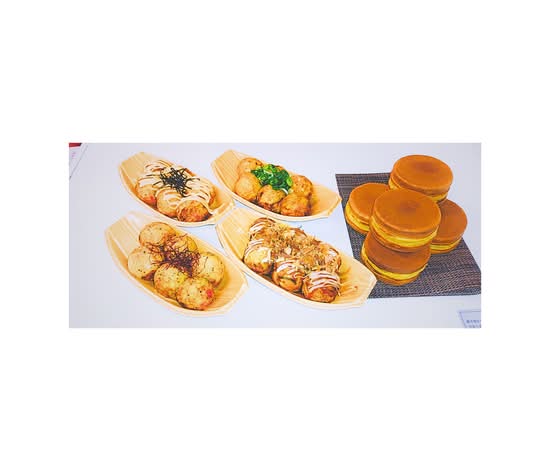 たこ焼き ふじまる Takoyaki Fujimaruの出前・宅配・テイクアウト