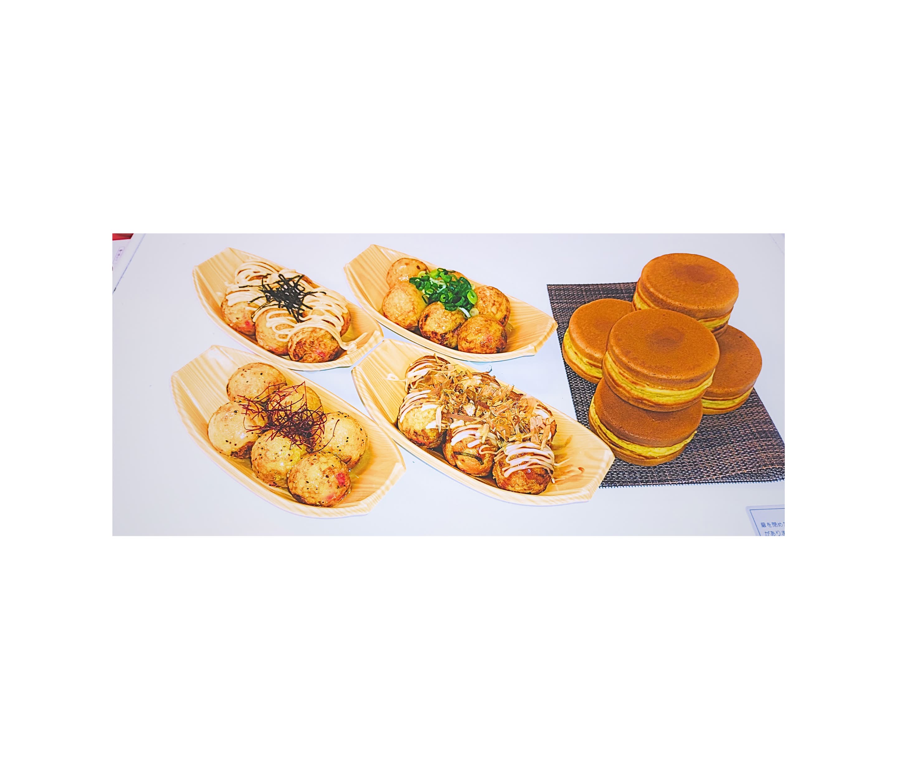 たこ焼き ふじまる Takoyaki Fujimaruの出前・宅配・テイクアウト