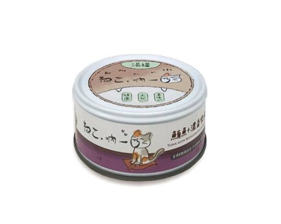 【吶一口】無穀貓湯罐柴魚鮪魚80g#20643324