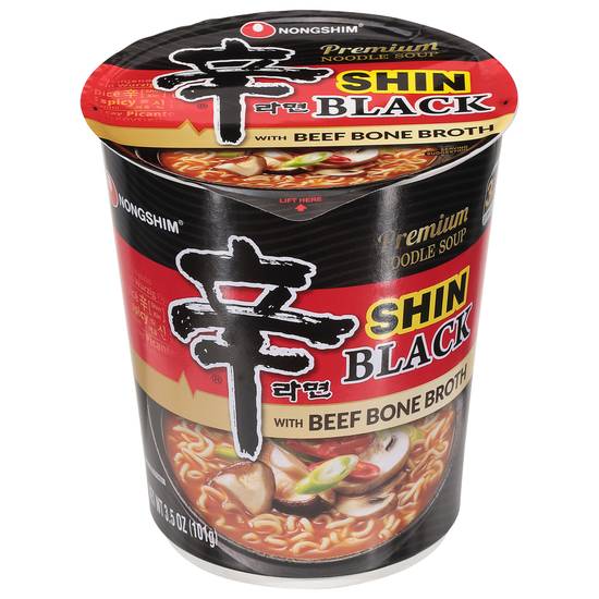 Nongshim Black Rich Spicy Beef Flavor Noodle Soup
