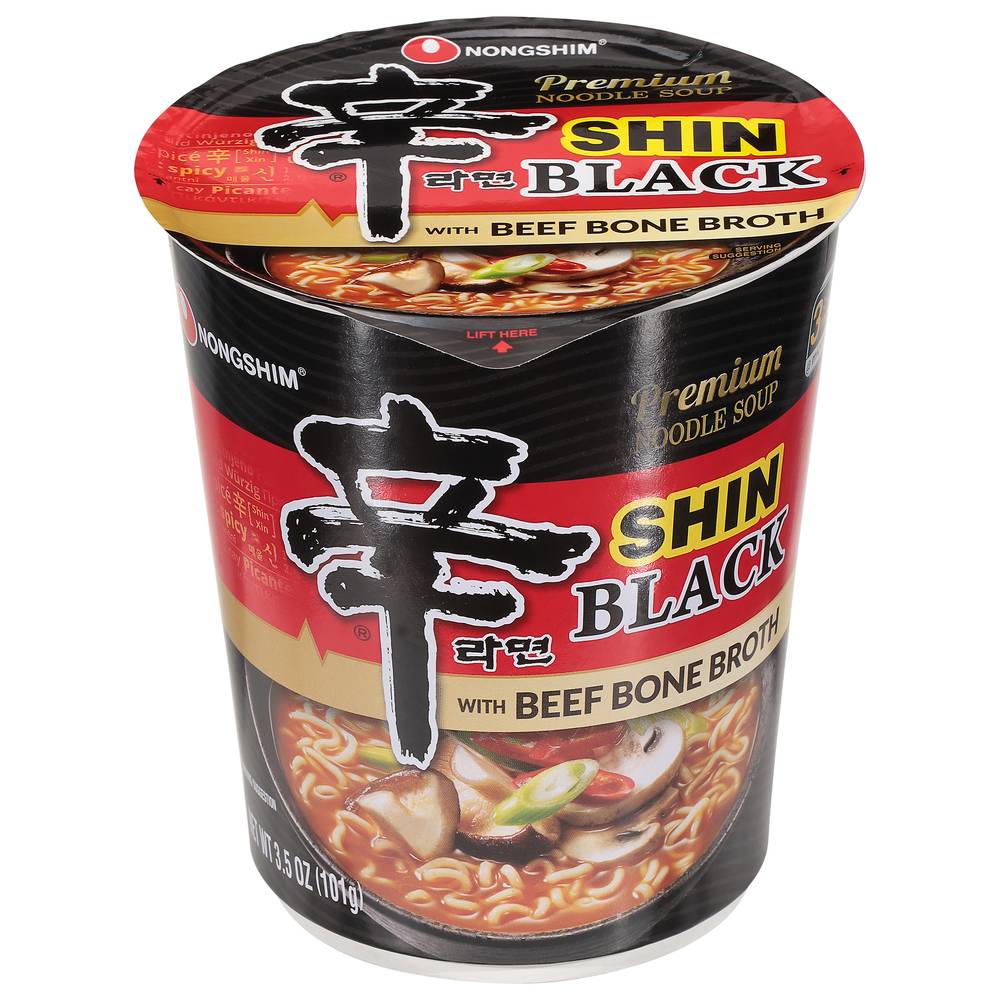 Nongshim Black Rich Spicy Beef Flavor Noodle Soup (3.5 oz)