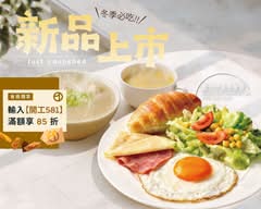 城市漢堡 新店中華店