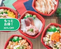 海鮮丼専門店 どん丼丸 dondonmaru								