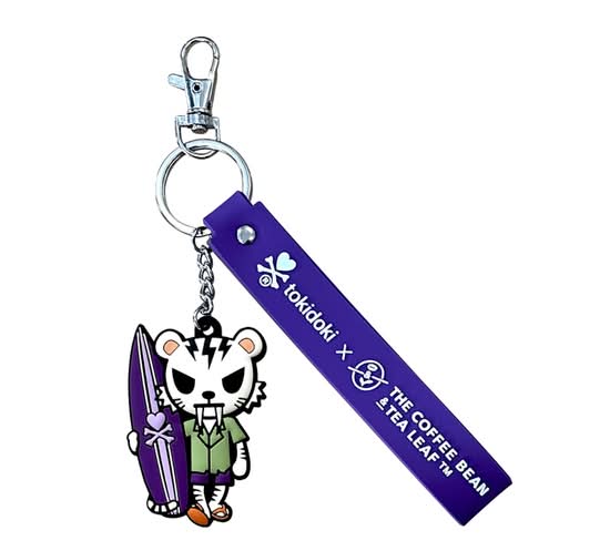Tokidoki Tiger Keychain