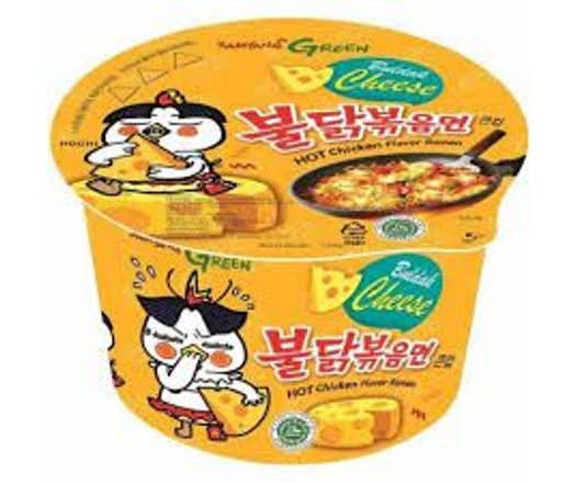 Samyang Hot Chicken Ramen Bowl Cheese Flavor 105g