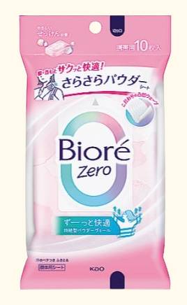 花王 ビオレZeroPシート せっけん 10枚