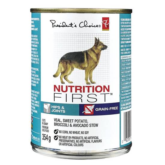 Pc grain outlet free dog food