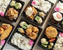 船橋弁当　ふなべん