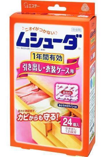 ムシューダ引き出し衣装ケース用無香タイプ２４個:4901070303021
