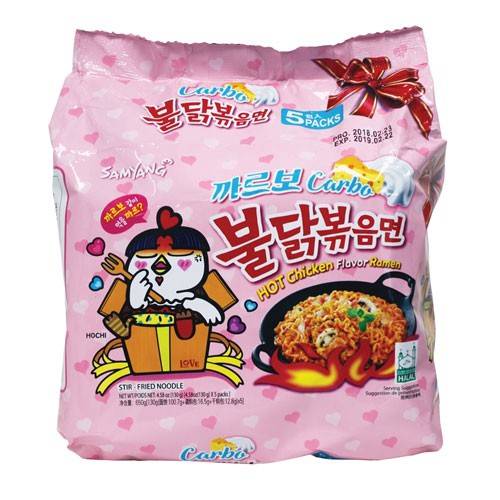 Samyang · Chicken flavoured ramen carbo (130 g)