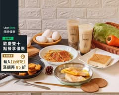A bao 忠孝店