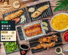 鐵皮厝烤肉