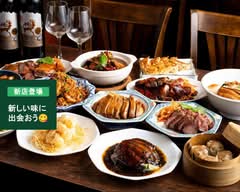 福満苑　鼓楼