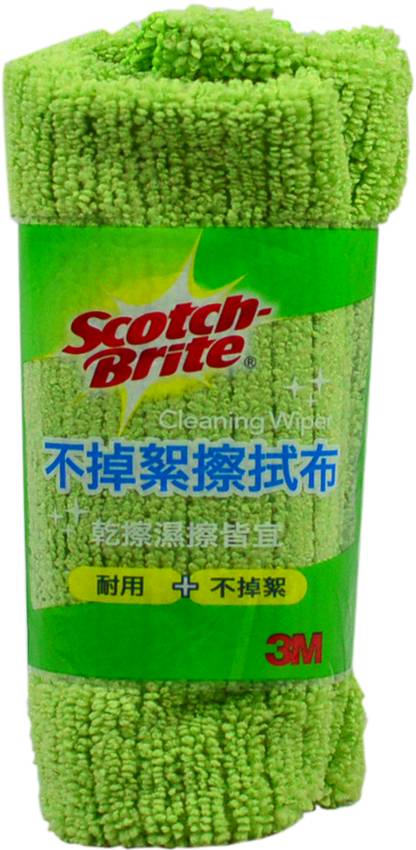 百利不掉絮擦拭布（混色）
