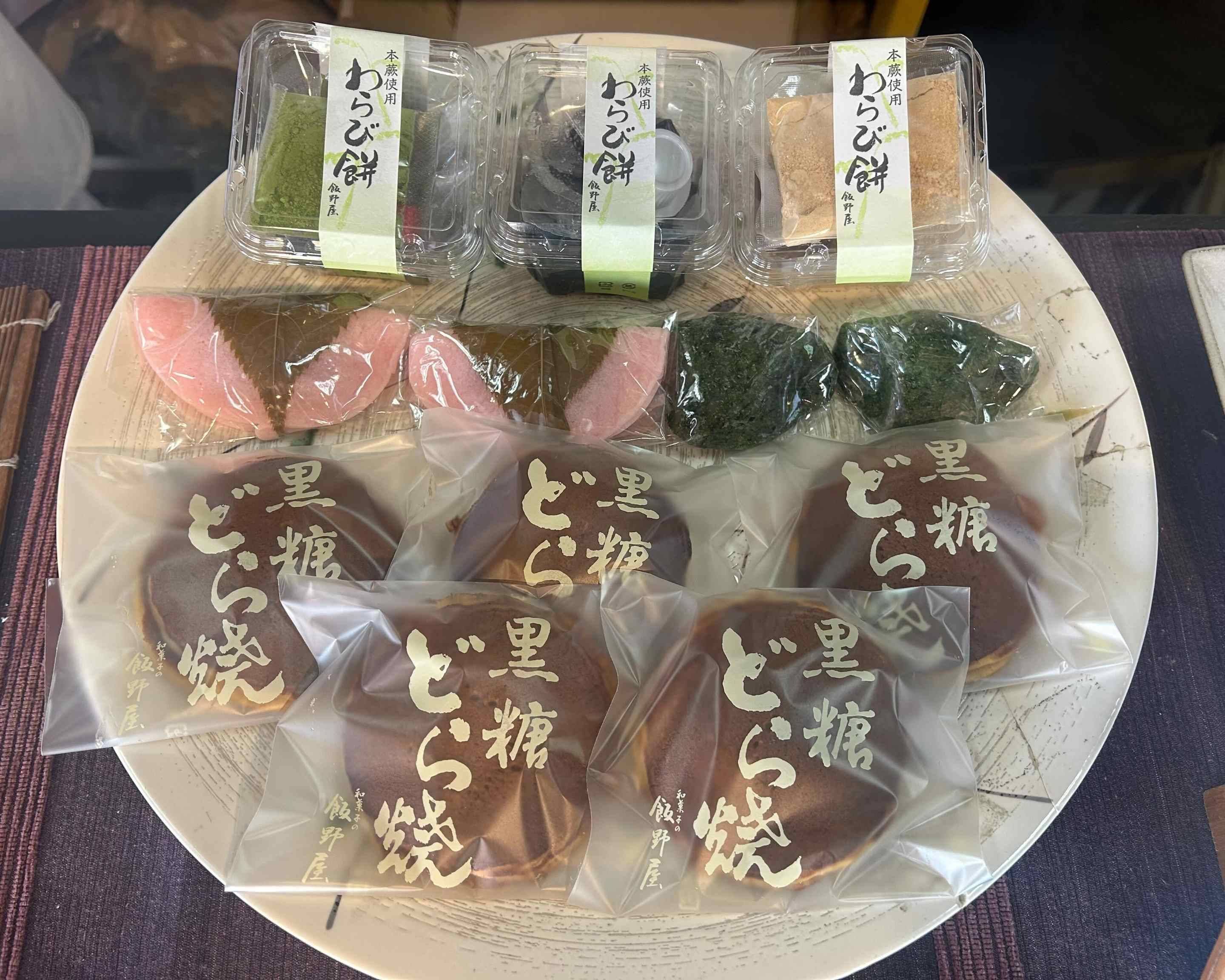 Oops, something went wrong | Uber Eats
