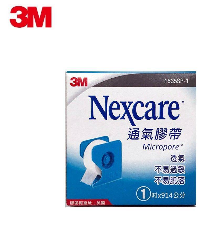 3M 通氣膠帶 (有台、白大) | 1 入 #900488