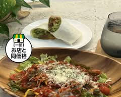 Taco Rice & Burrito AA