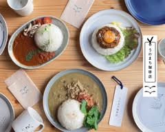 うのまち珈琲店 広島 UNOMACHICOFFEESHOP HIROSHIMASHOP