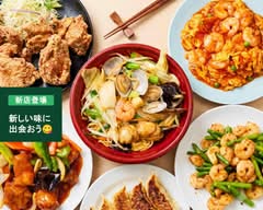 中華料理　食香閣